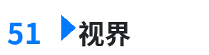 51视界 - 高嫁肉柳1一5集免费 综合内容门户Logo